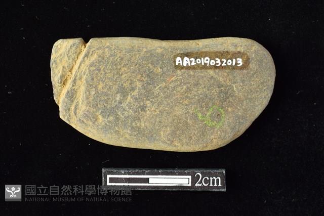 網墜藏品圖，第1張