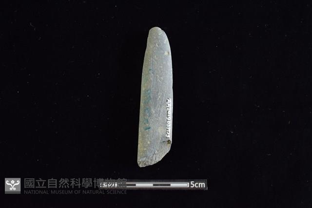 石鎚藏品圖，第2張