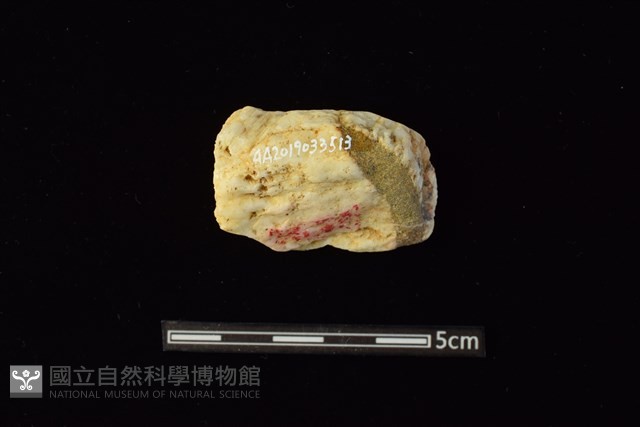 石材藏品圖，第2張
