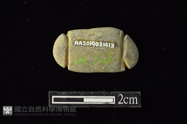 網墜藏品圖，第2張