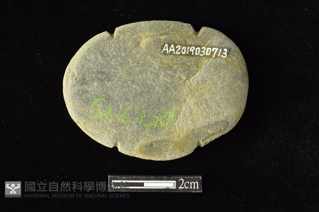 網墜藏品圖，第2張