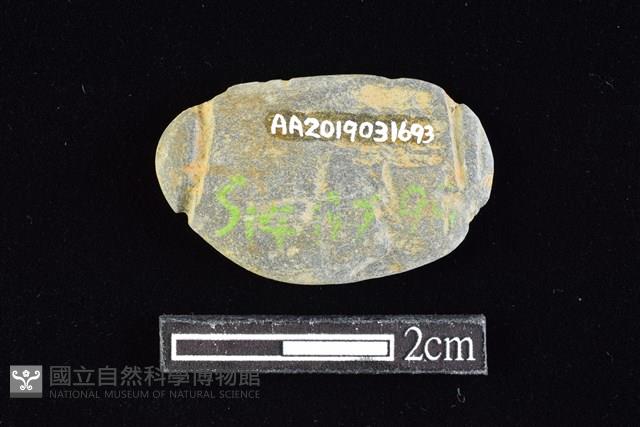 網墜藏品圖，第2張