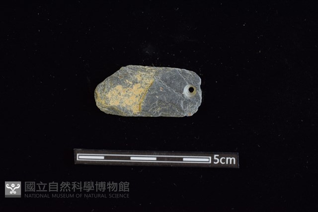 穿孔石板藏品圖，第1張