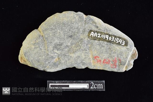 網墜藏品圖，第2張