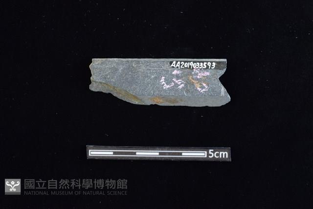 石器殘件藏品圖，第2張