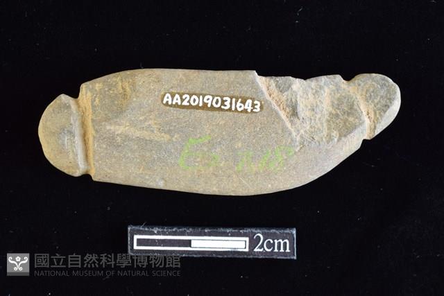 網墜藏品圖，第2張