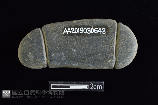 網墜藏品圖，第2張