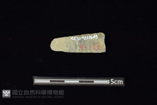 石材藏品圖，第2張