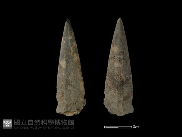 矛鏃形器藏品圖，第1張
