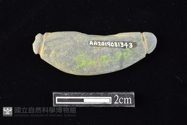 網墜藏品圖，第2張