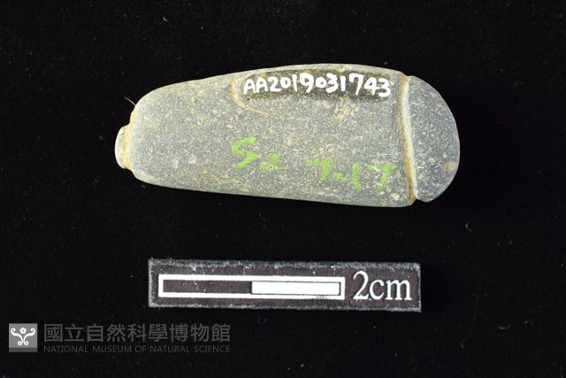 網墜藏品圖，第2張