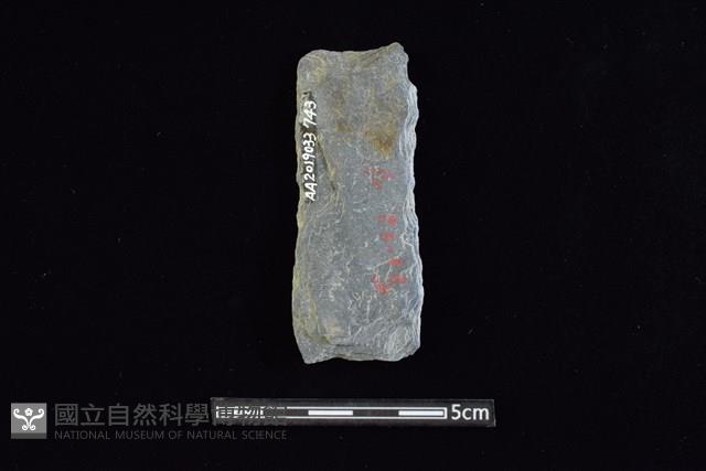 石器殘件藏品圖，第2張
