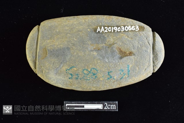 網墜藏品圖，第2張