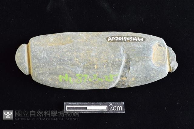 網墜藏品圖，第2張