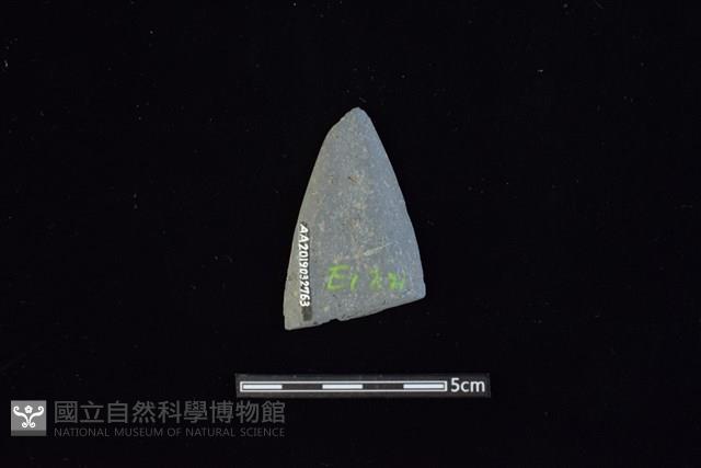 矛鏃形器藏品圖，第2張