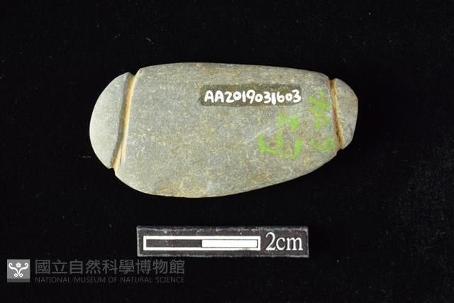 網墜藏品圖，第2張