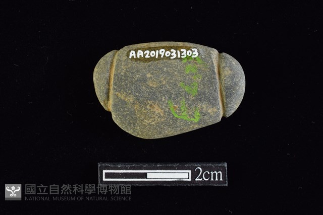 網墜藏品圖，第2張