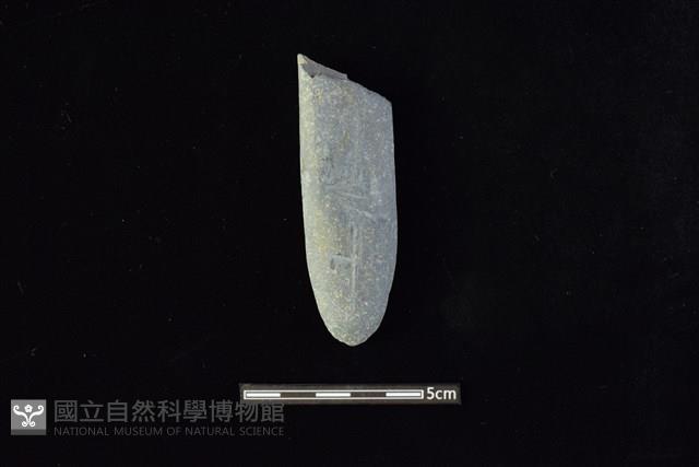 石鎚藏品圖，第1張