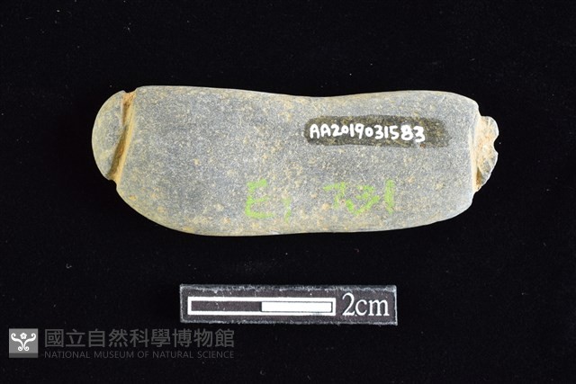 網墜藏品圖，第2張