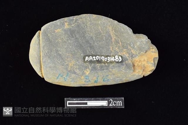 網墜藏品圖，第2張