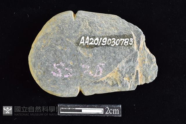 網墜藏品圖，第2張