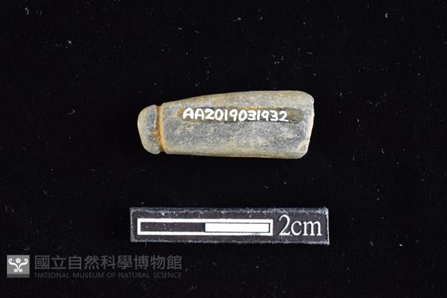 網墜藏品圖，第1張