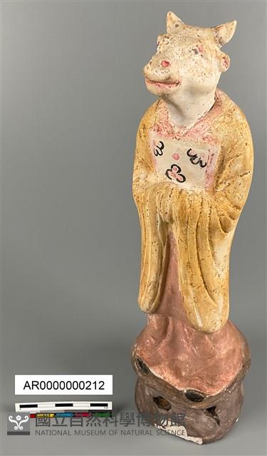 加彩牛甬藏品圖，第1張