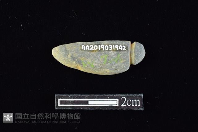 網墜藏品圖，第1張