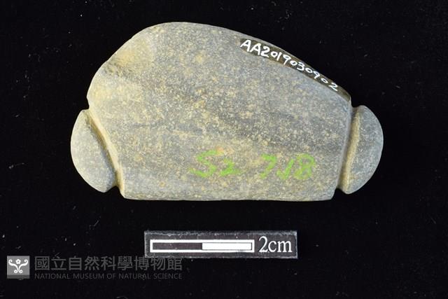 網墜藏品圖，第1張