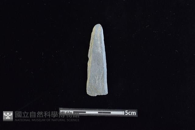 Accession Number:AA2019032802 Collection Image, Figure 1, Total 2 Figures