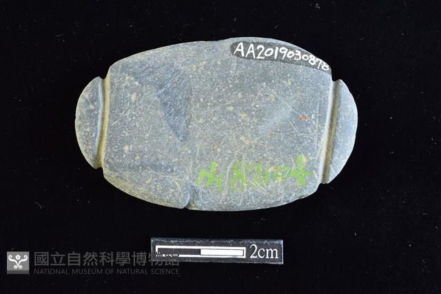 網墜藏品圖，第1張