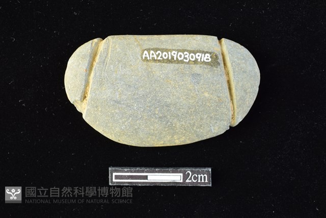 網墜藏品圖，第1張