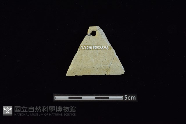 石刀藏品圖，第1張