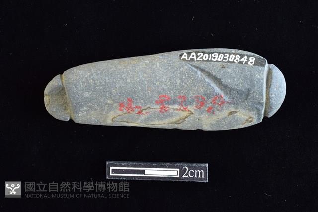 網墜藏品圖，第1張