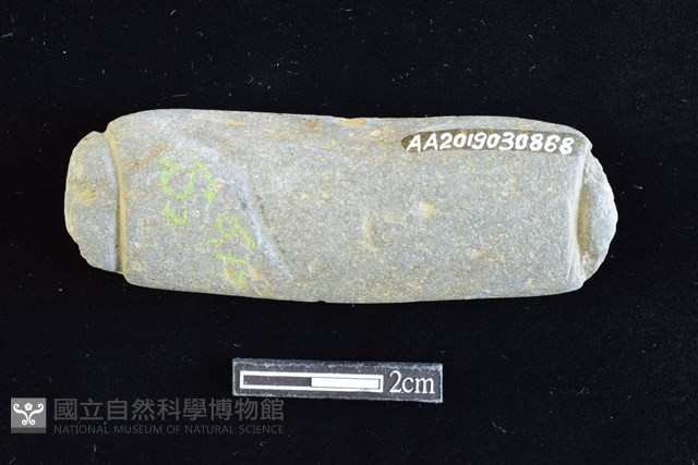 網墜藏品圖，第1張