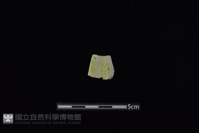 矛鏃形器藏品圖，第1張