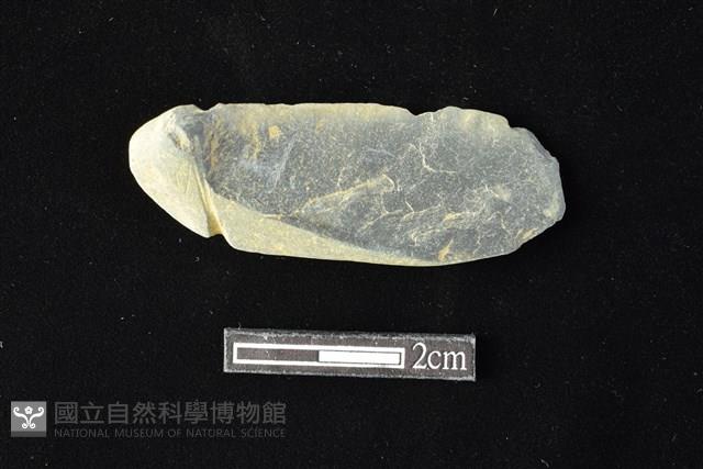 網墜藏品圖，第1張