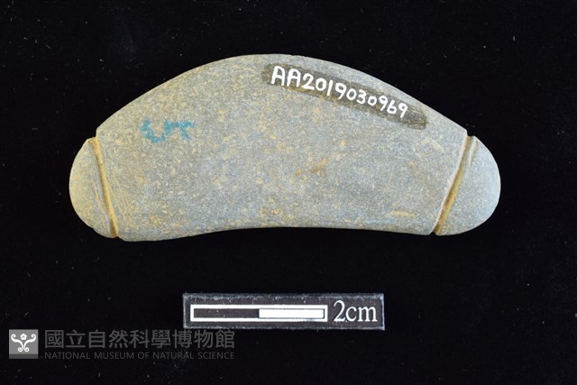 網墜藏品圖，第1張