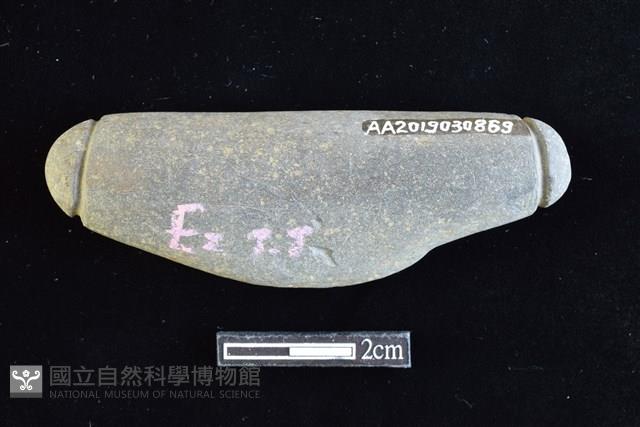 網墜藏品圖，第1張