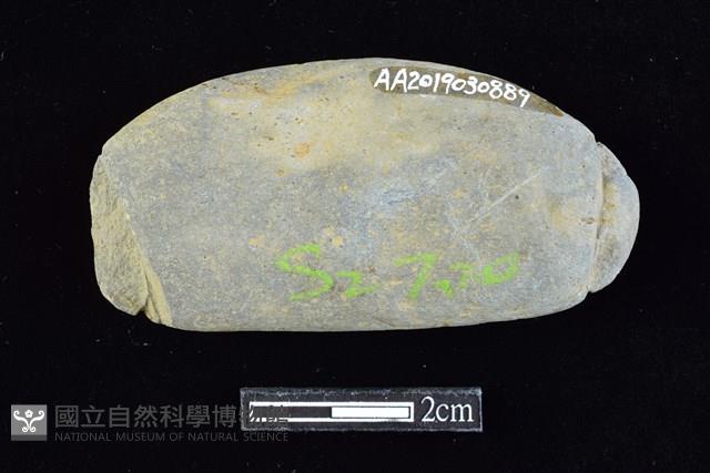 網墜藏品圖，第1張