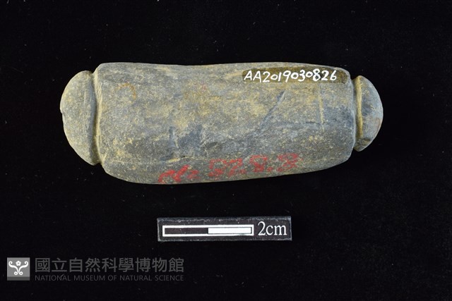 網墜藏品圖，第1張