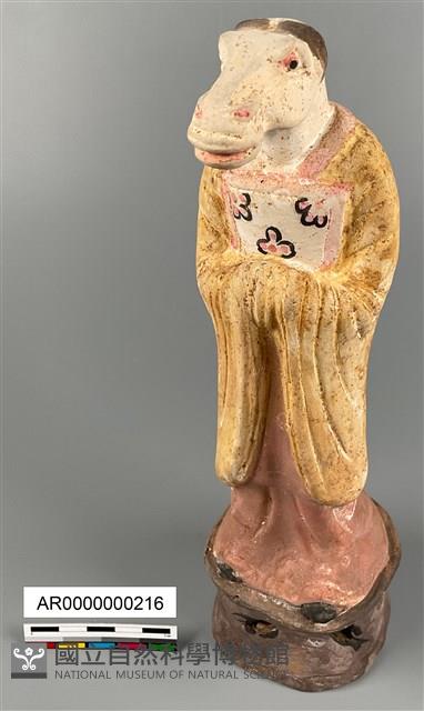 加彩馬甬藏品圖，第1張