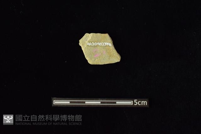 石材藏品圖，第1張