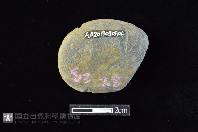 網墜藏品圖，第1張