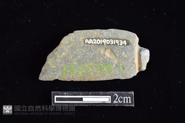 網墜藏品圖，第1張