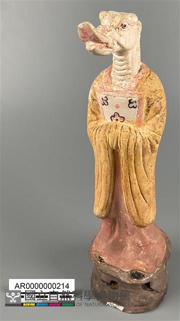 加彩龍甬藏品圖，第1張