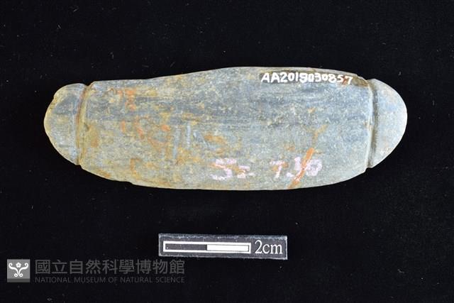 網墜藏品圖，第1張