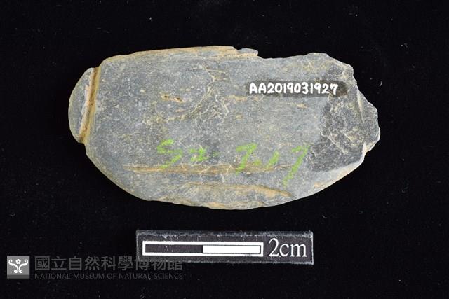 網墜藏品圖，第1張