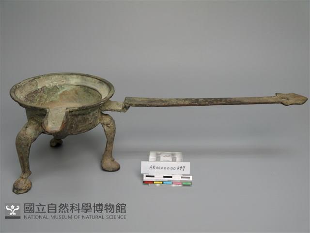 鐎斗藏品圖，第1張