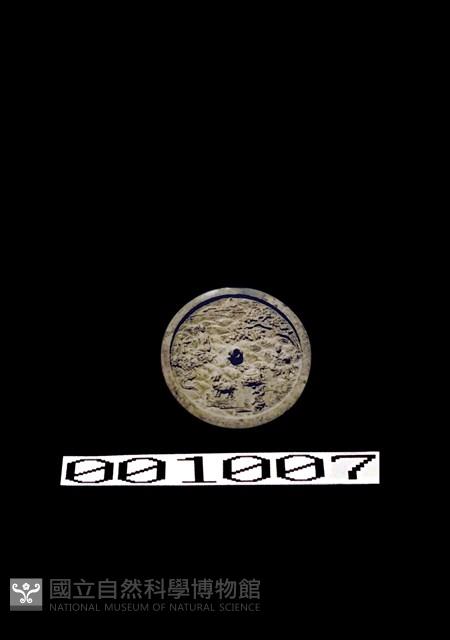 仙人紋鏡藏品圖，第1張